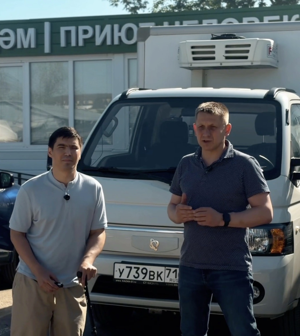 Приют Человека - 70403