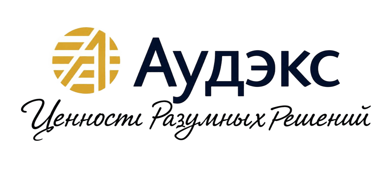 Приют Человека - 77093