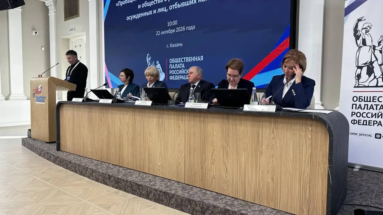 Приют Человека - 87622